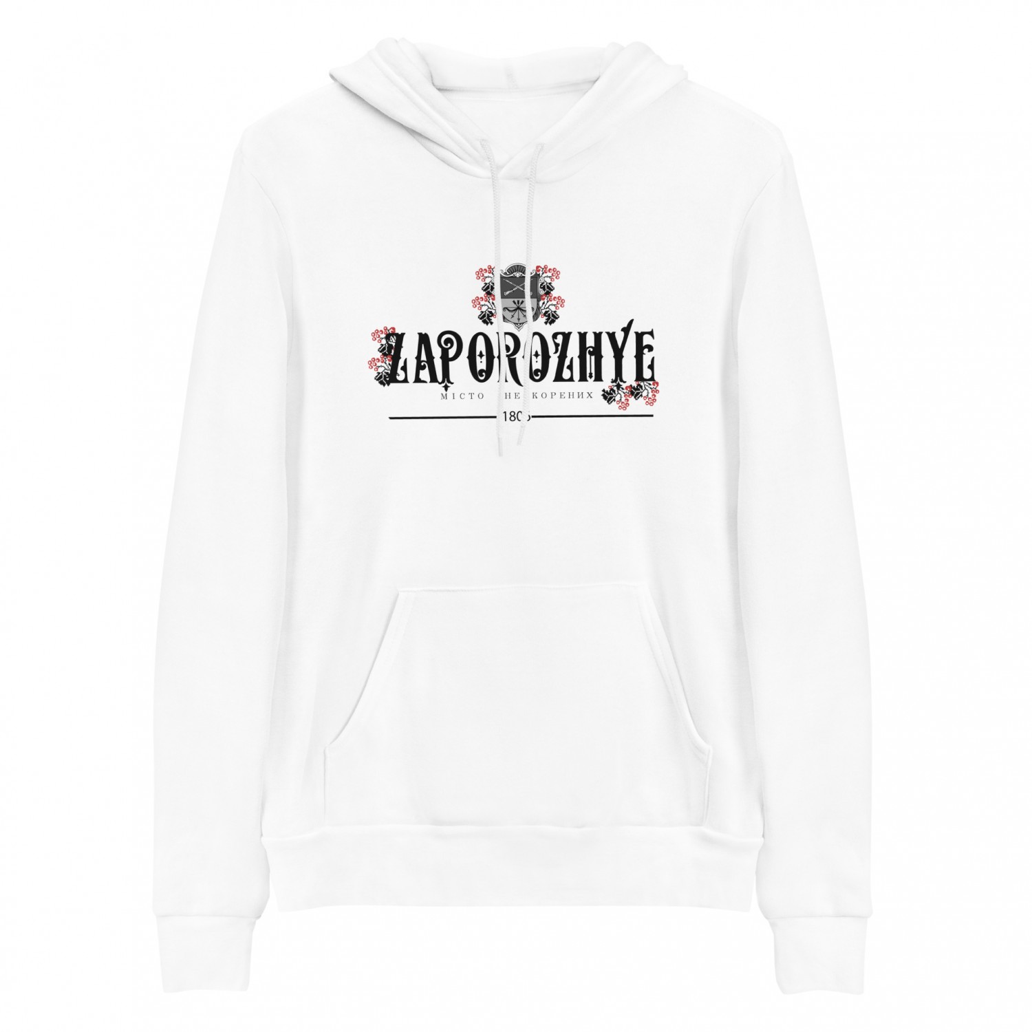 Hoodie "Zaporizhia - the city of the unconquered"